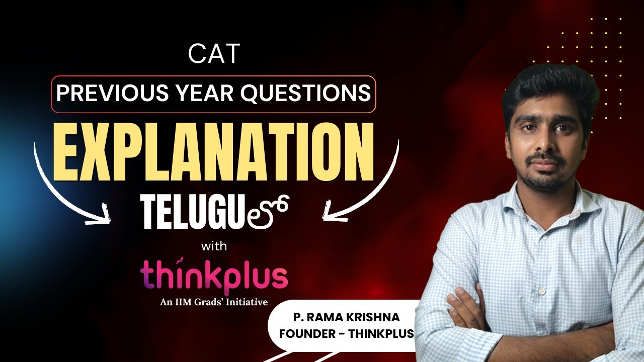 CAT Previous Year Question Solutions | Detailed Explanation - YouTube