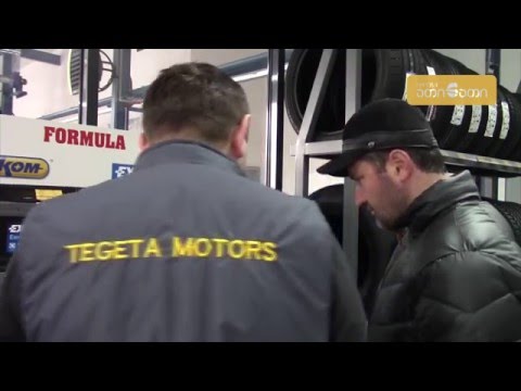 რუხში \"თეგეტა მოტორსი\" გაიხსნა
