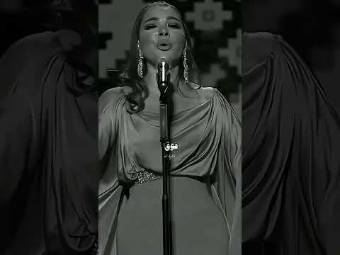 فوق بقى انت فاكرني يعني قلبي في غيابك واجعني لايك اشتراك اكسبلور ترند تصميمي  اصاله