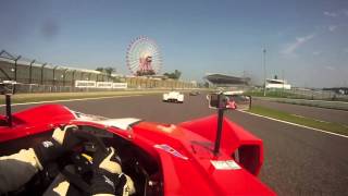Suzuka Endurance 2013