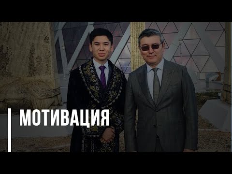 Женпу университет грант