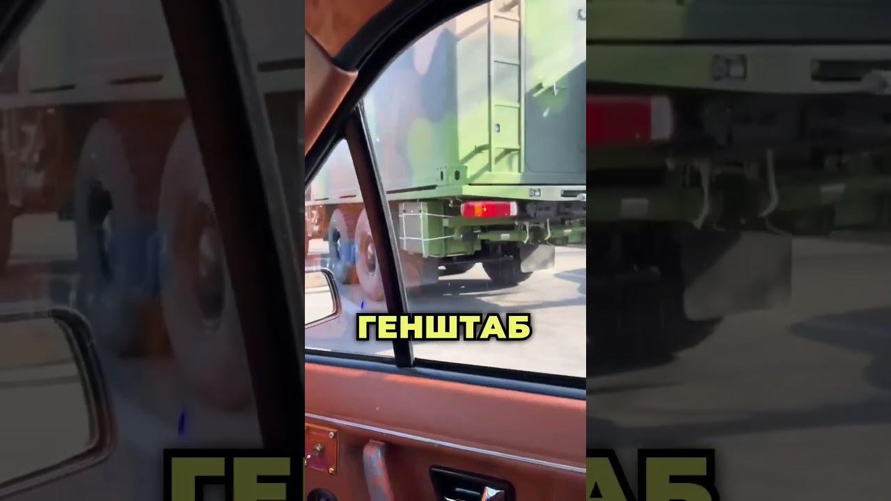 ЧИСТКА ГЕНЕРАЛОВ: Армия КНР в полной боевой готовности