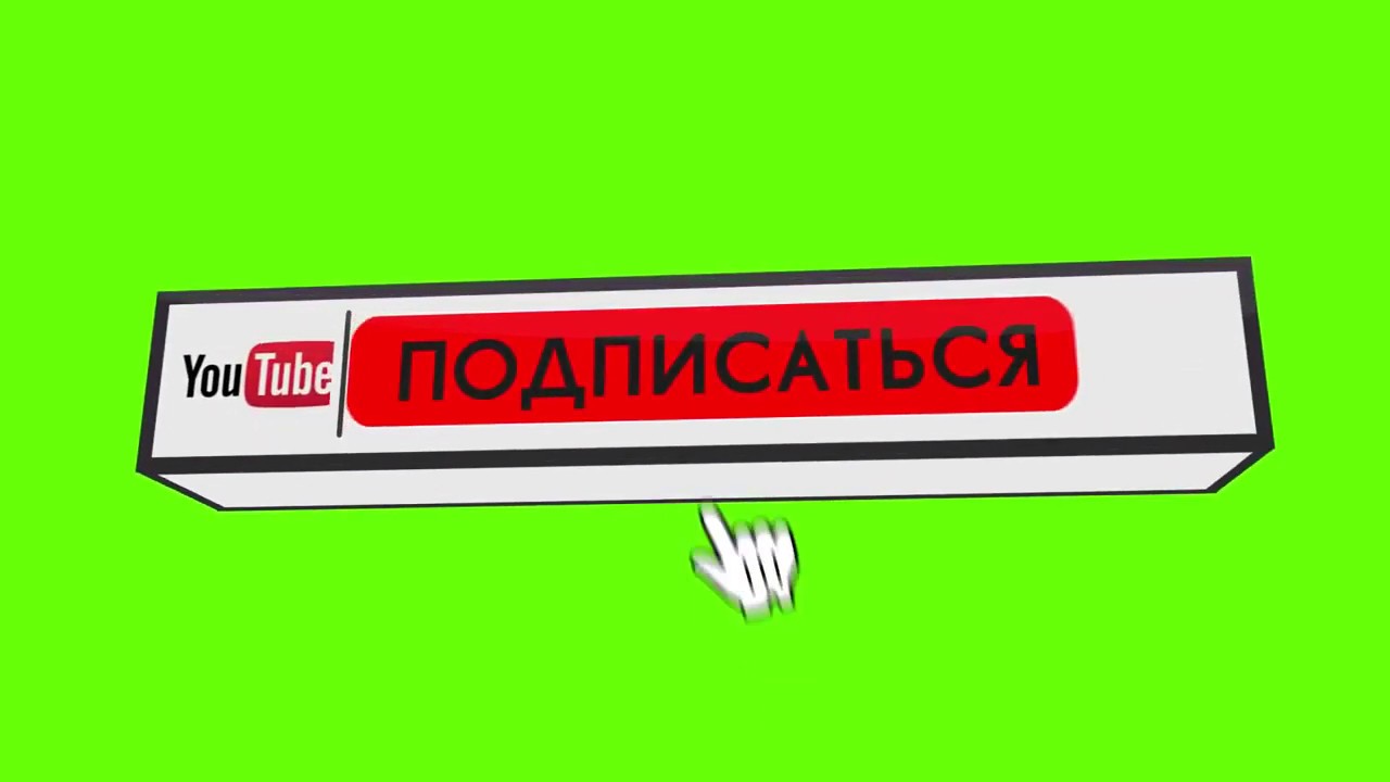 Поставь only