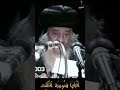 هل ناسوت المسيح مخلوق وهل كان موجود قبل التجسد الالهى سنوات مع اسئلة الناس البابا شنودة الثالث