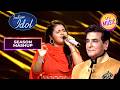 Haa Jab Tak Hai Jaan पर इस Performance से Jitu जी हुए Nostalgic | Indian Idol S16 | Season Mashup