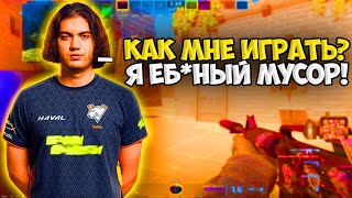 JAME В ЖЁСТКОМ ТИЛЬТЕ ИЗ-ЗА СВОЕЙ ПЛОХОЙ ФОРМЫ!! ДЖЕЙМ ИГРАЕТ НОЧНОЙ FACEIT И ГОРИТ НА ТИММЕЙТОВ!!