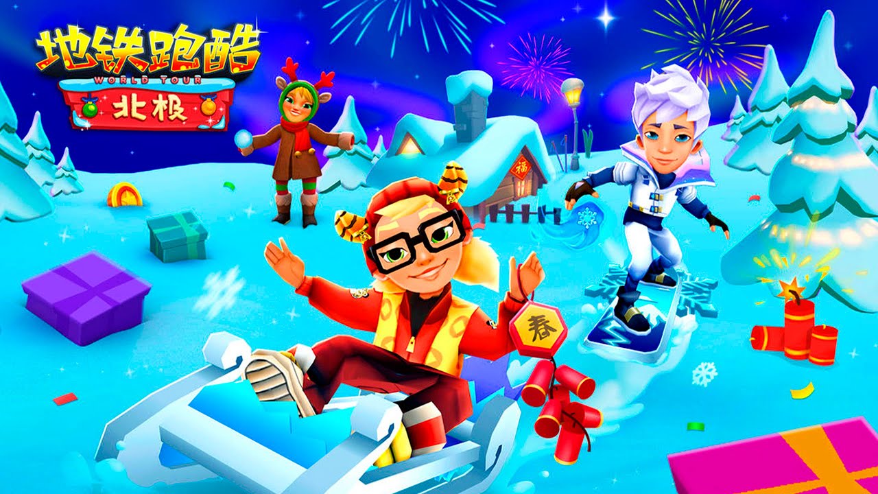 Just got the latest Subway Surfers Chinese version. Waiting for Beijing on  the normal one. : r/subwaysurfers