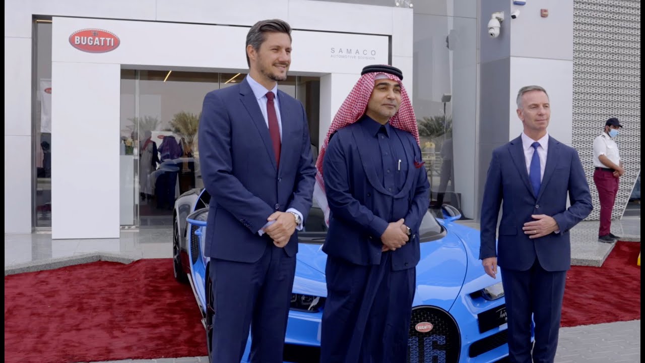 Bugatti Riyadh Showroom Openning - YouTube