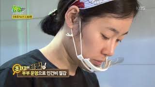 2TV 생생정보 - 수제 돈가스가 3,900원!. 20180424