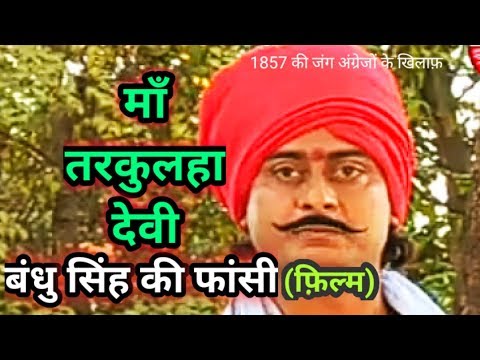 वीडियो: मोवो स्टूडियो से अनपेक्षित हाथ नक्काशीदार बॉबरा मल