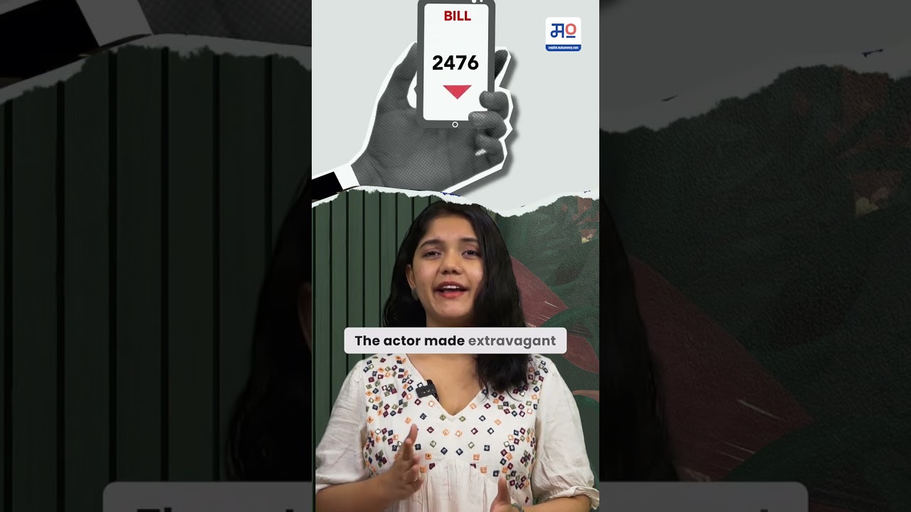 The Celebrity Money Problem | Financial Missteps Of Celebrities | Mahamoney