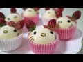 Hello Kitty strawberry man  Steam Cakes★ ハローキティ「ICHIGOMAN」蒸しパン