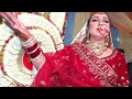 Suresh weds madhu wedding part 03 by vicky studio bagdhar 9625502992