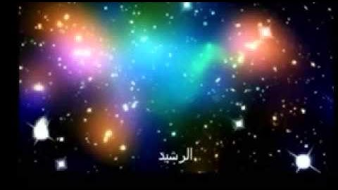 سورة يس   بصوت مفتاح الوصابي