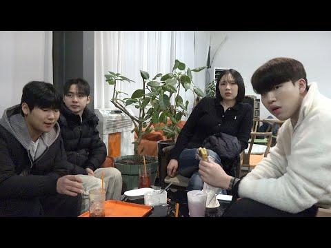일진누나