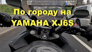 Поездка по городу на мотоцикле