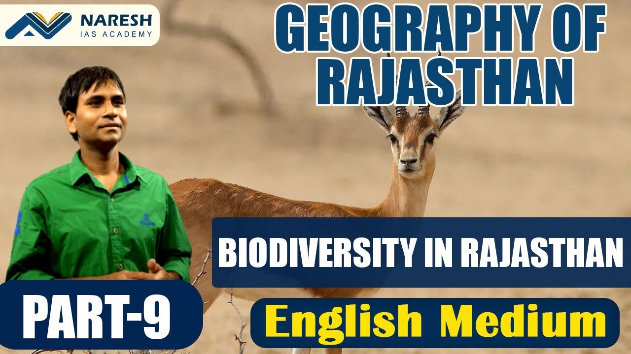 Biodiversity in Rajasthan |Rajasthan GK English medium | Rajasthan geography in English