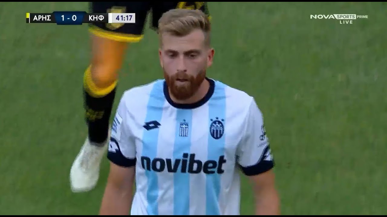 Nikolaos VAFEAS ~ Player Profile ► 2023-24