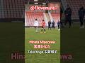 Hinata Miyazawa 宮澤ひなた &amp; Toko Koga 古賀塔子 - Manchester United Women v Tottenham Hotspur Women 21dec2025