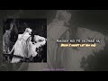 Not For Radio Living Room Sub Español Lyrics English 