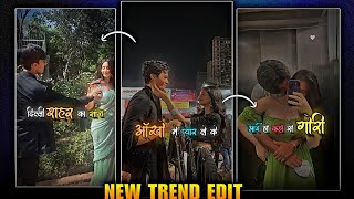 CapCut Hindi Text Lyrics Video Editing | Trending Hindi Lyrics Reels Video Editing in Capcut App screenshot 4