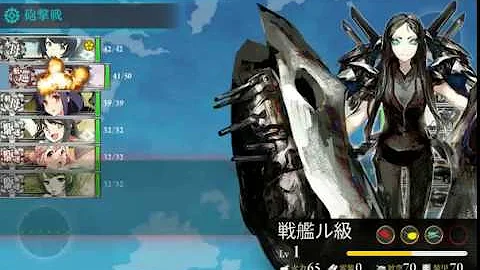 تحميل 艦これ 冬季特別任務 تحميل 艦これ 冬季特別任務