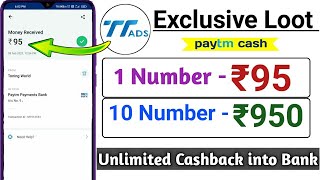 TTADS App Unlimited ₹95 Paytm Cash Loot Trick || TTADS Sign up 70 Redeem 100 in bank account Loot || screenshot 1