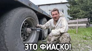 ТЕПЕРЬ ЖДАТЬ ЗАПЧАСТИ... реалити сериал про работу