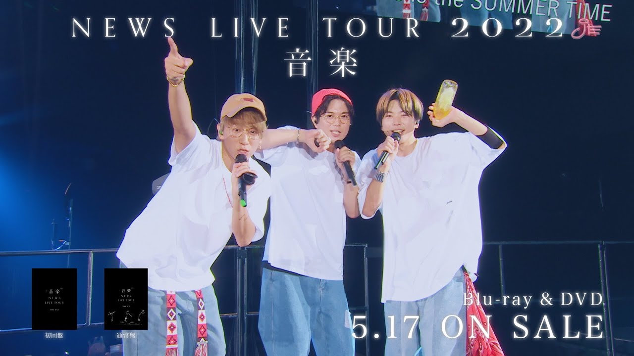 DVD　音楽　LIVE　2022　TOUR　NEWS　通常盤