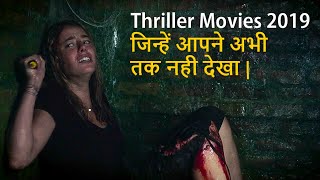 Top 10 Best Thriller Movies 2019 | Movies You Already Missed