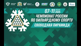 TV11 | 1\2 | Нагула Э. - Ларченко М. | Чемпионат России 2025 &quot;Свободная пирамида&quot;