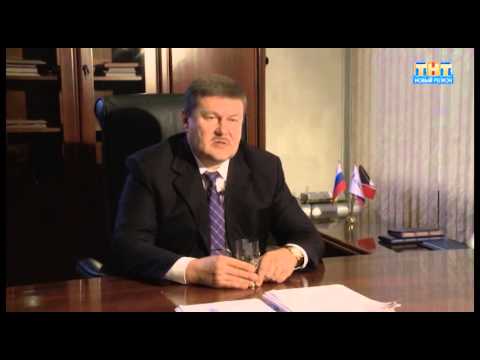 Video: Busygin Konstantin Dmitrievich - Baykonur başkanı