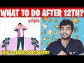 What to do after 12th | Tamil | It Jobs