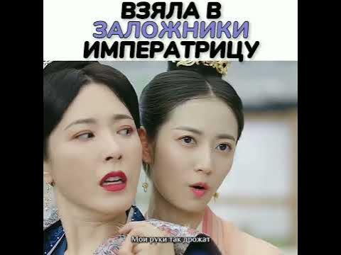 Дорама: Запретная любовь - YouTube