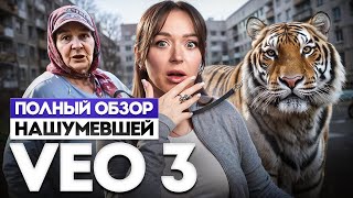 картинка: КАК СОЗДАТЬ ВИДЕО С ОЗВУЧКОЙ за 1 минуту БЕЗ ОПЫТА