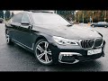 Тест драйв BMW G12/G11 2016 - Единственный конкурент W222!