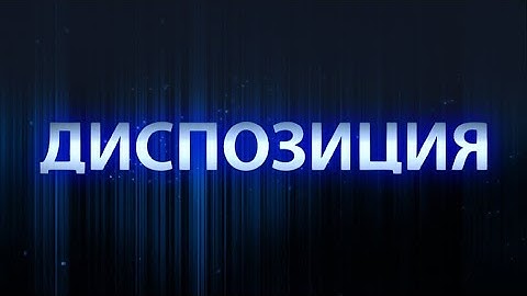 Выборы в США, вооруженные конфликты и безопасность. Какие выводы делают в белорусской армии?