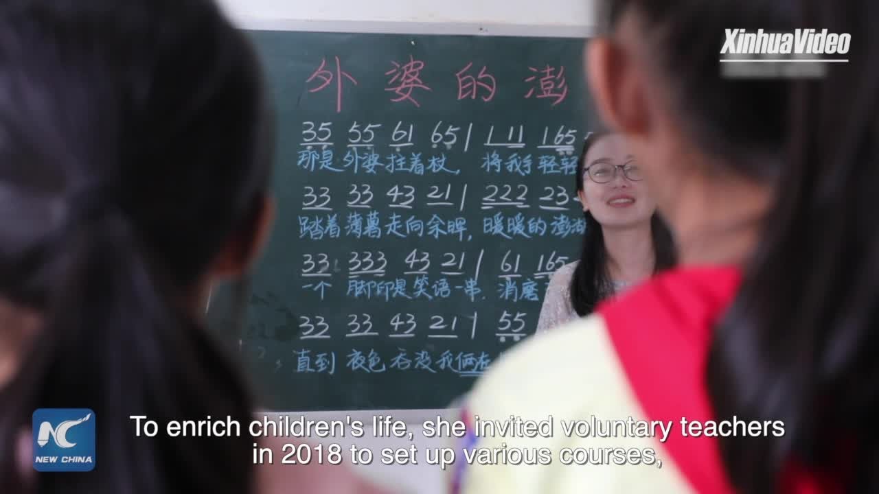 tv kanalları 29-year-old female principal in E China's Jiangxi