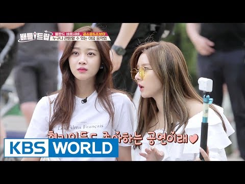 Battle Trip | 배틀트립 – Ep.59 : Soboru Tour [ENG/THA/2017.07.28]