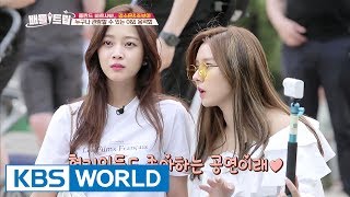 Battle Trip | 배틀트립 - Ep.59 : Soboru Tour [ENG/THA/2017.07.28]