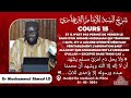 Direct dr mouhammad ahmad lo  charhou sounnah 15 du 210524       