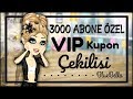 MSP// VIP ÇEKİLİŞİ! // 3000 Abone Özel!!