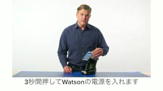 1. Take a Scan - Japanese screenshot 4