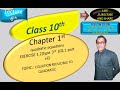 QUADRATIC EQUATION EX 1.2 ||QUESTION 1 (VII) || CLASS 10TH |CHAPTER 1ST ||LECTURE 6TH| IN URDU
