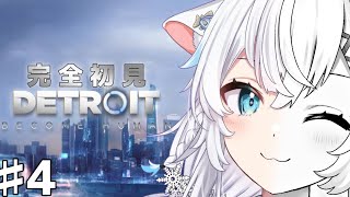 氷猫みうの配信のサムネイル画像