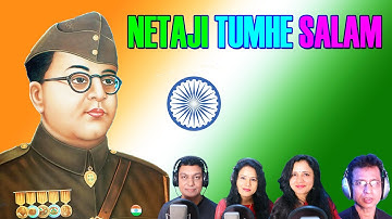 Netaji Subash Chandra bose Jayanti || Subhash Chandra Bose Song || Hindi Patriotic Song New