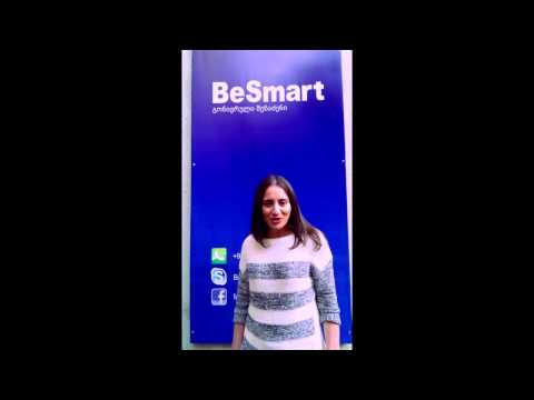 სასიამოვნო საჩუქარი ბისმარტის მომხმარებელს!