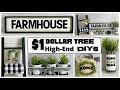 HIGH-END DOLLAR TREE DIYS | FARMHOUSE HOME DECOR