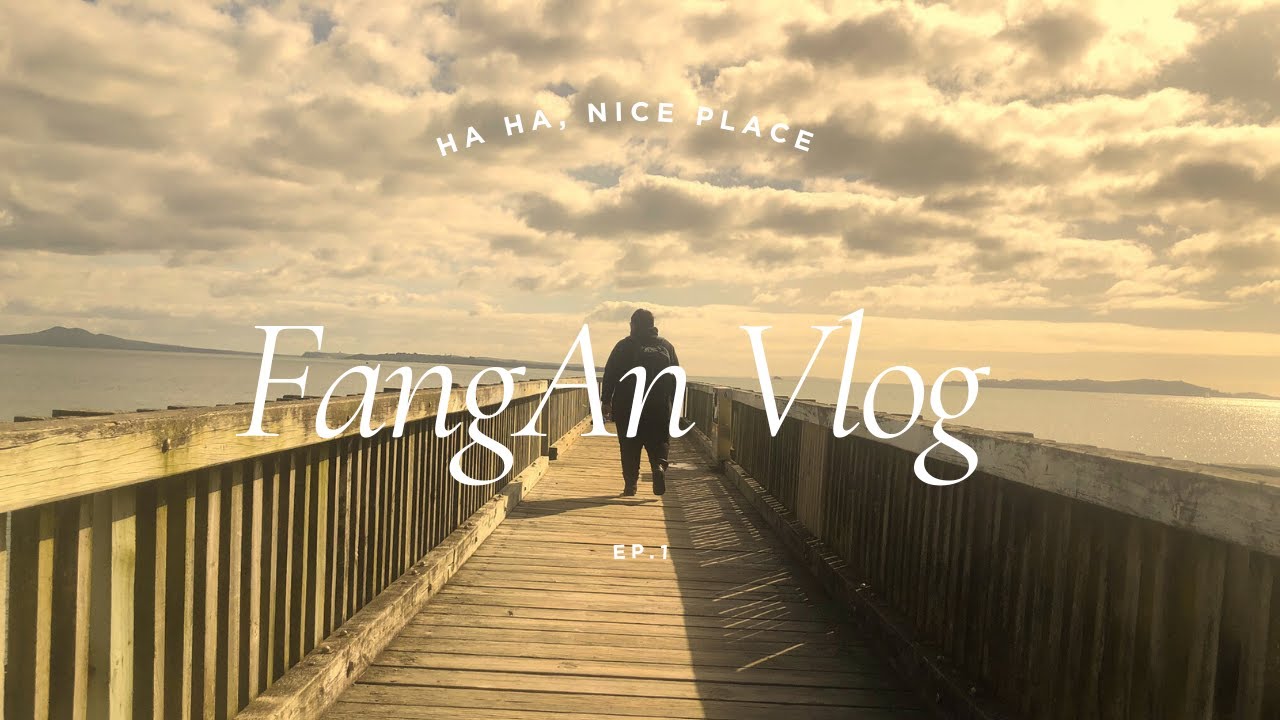 Ha Nice Ragain 【FangAn Vlog】Ha Ha, it is nice place - part 1 - YouTube