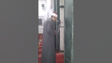 سورة الواقعة من الايه 83 الي الايه 91 الشيخ احمد الغرباوي